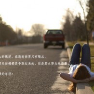 6合宝典最新图库